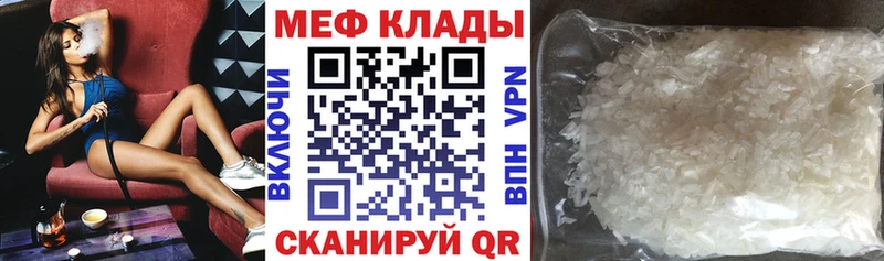 Названия наркотиков Липки Cocaine Меф СК ГАШИШ