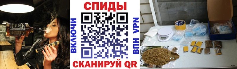 магазин  наркотиков  Липки  БУТИРАТ жидкий экстази 