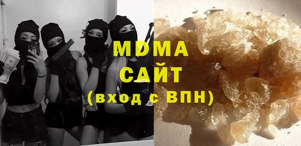 метадон Семёнов