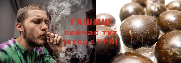 а пвп мука Семилуки