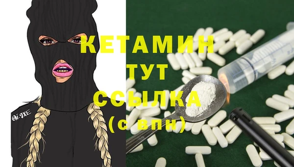 метадон Семёнов