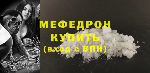 метадон Семёнов