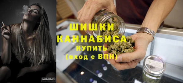 а пвп мука Семилуки
