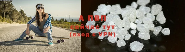 скорость Беломорск