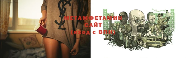 метадон Семёнов