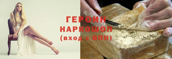 а пвп мука Семилуки