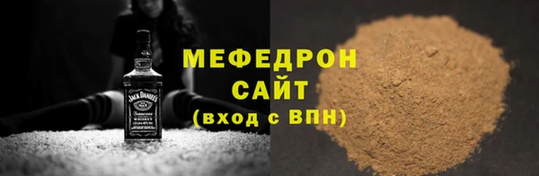 альфа пвп Семикаракорск