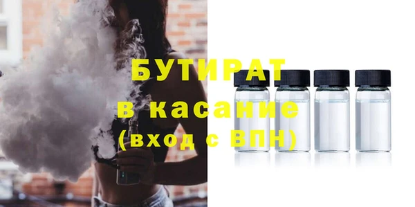 альфа пвп Семикаракорск