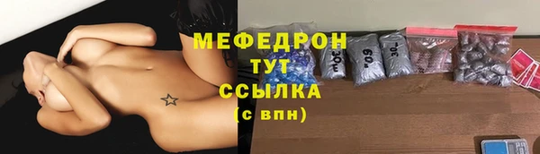скорость Беломорск