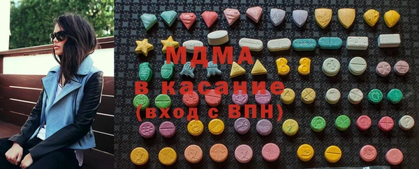 скорость Беломорск