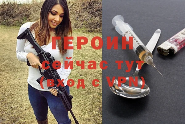 мет Балашиха
