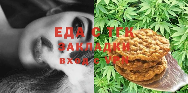 метадон Семёнов