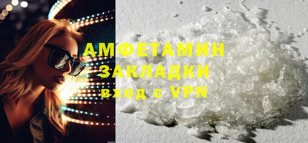 альфа пвп Семикаракорск