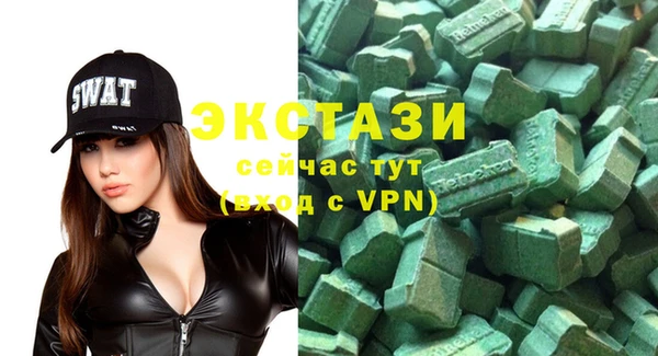 альфа пвп Семикаракорск