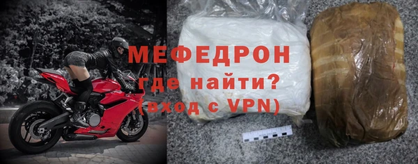 метадон Семёнов