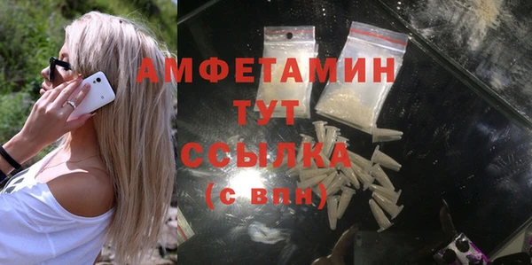 а пвп мука Семилуки