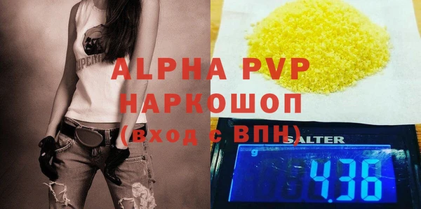метадон Семёнов