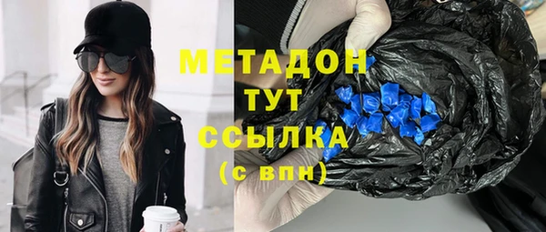 а пвп мука Семилуки