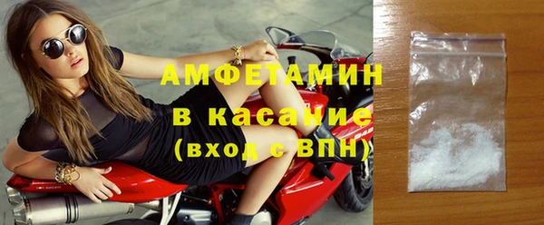 дистиллят марихуана Сафоново