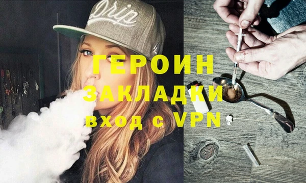 альфа пвп Семикаракорск