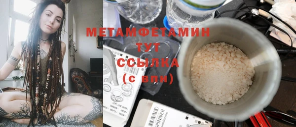альфа пвп Семикаракорск