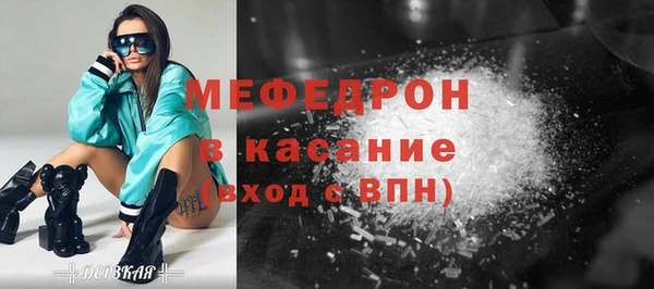 а пвп мука Семилуки