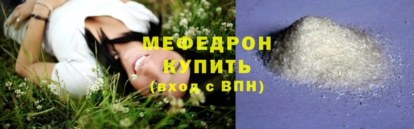 скорость Беломорск
