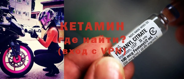 ECSTASY Пенза