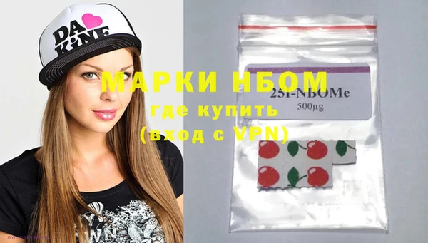 а пвп мука Семилуки