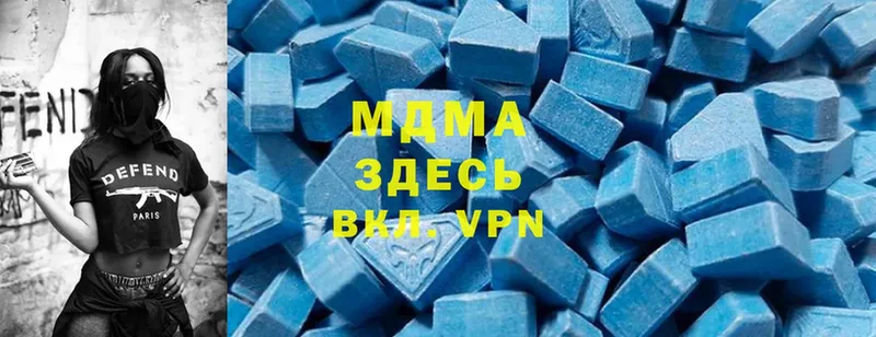 MDMA Molly  гидра зеркало  Липки 