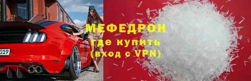 как найти закладки  Липки  ОМГ ОМГ ССЫЛКА  Меф mephedrone 