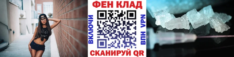 omg ссылка  Липки  мориарти официальный сайт  МЕТАМФЕТАМИН винт 